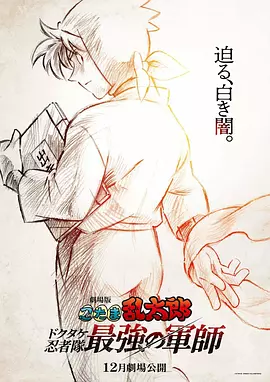 这里还有空房间吗