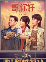 99中文字幕在线